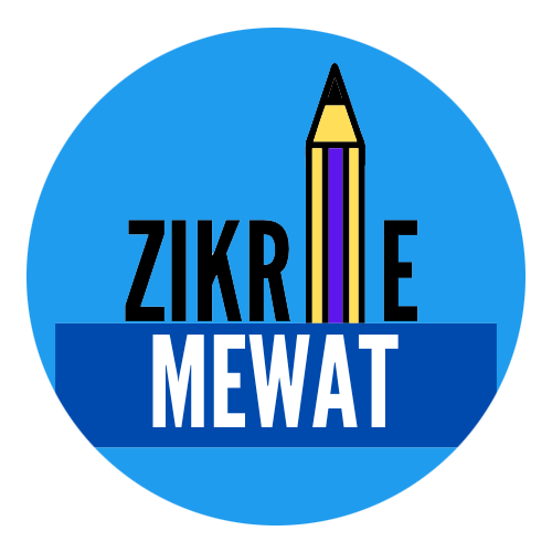 zikremewat.com